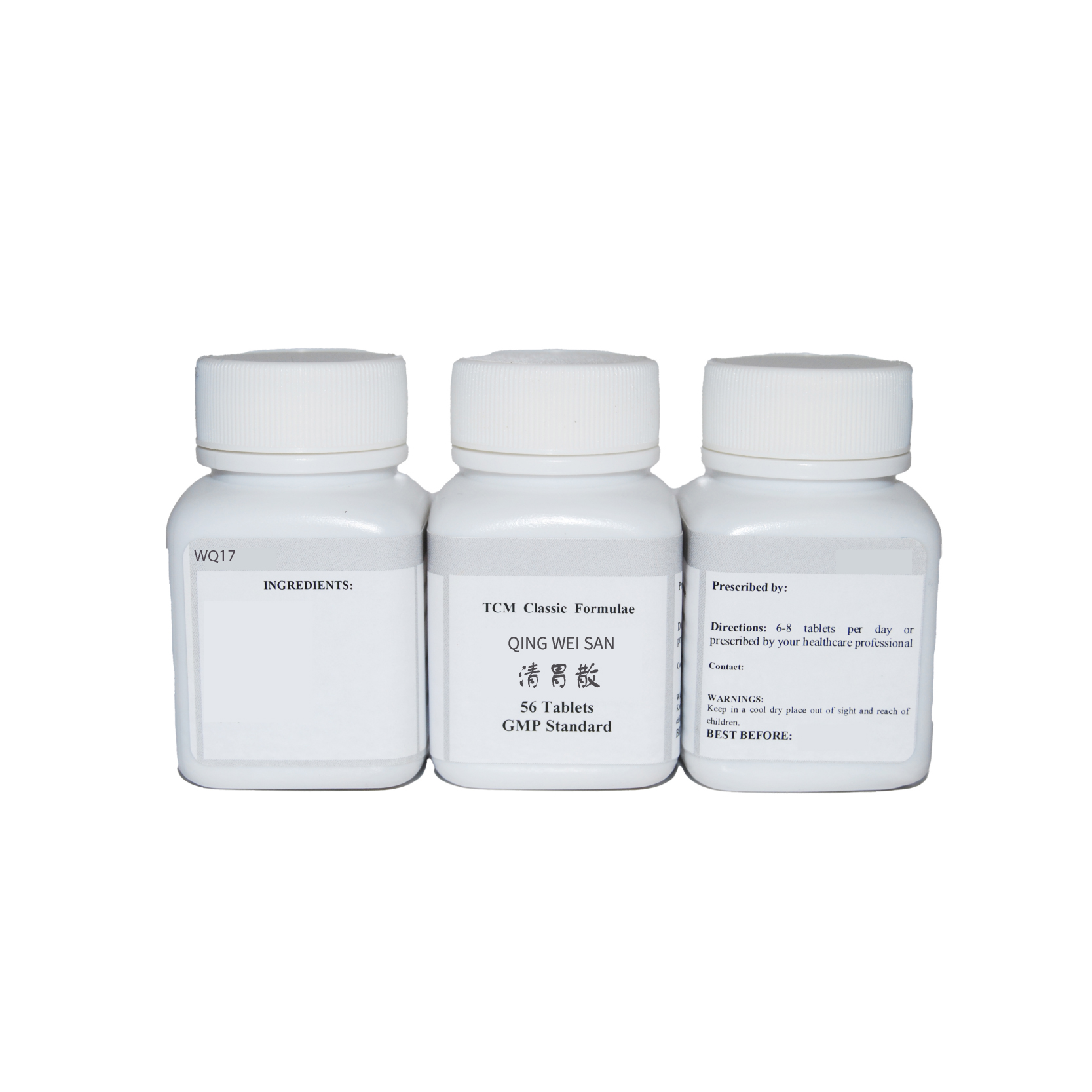ShiZhen.co.uk - Qing Wei San- Stomach-Clearing Powder